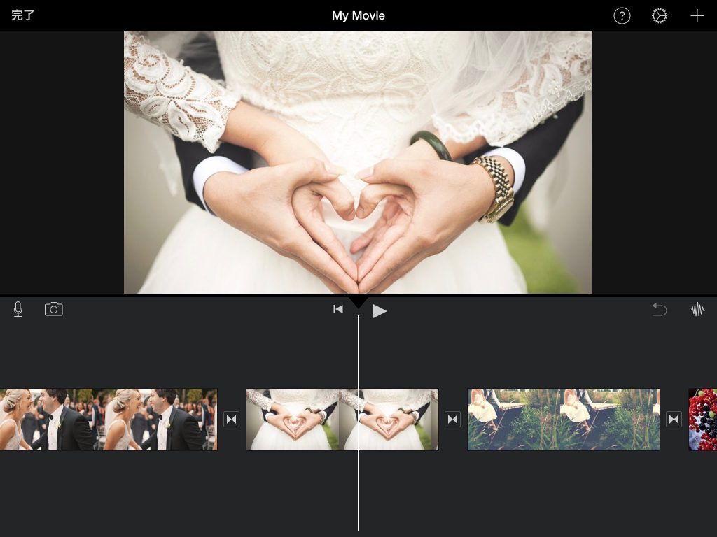 プロフィールムービーをスマホで作れるアプリ3選 結婚式ムービーのnonnofilmblog